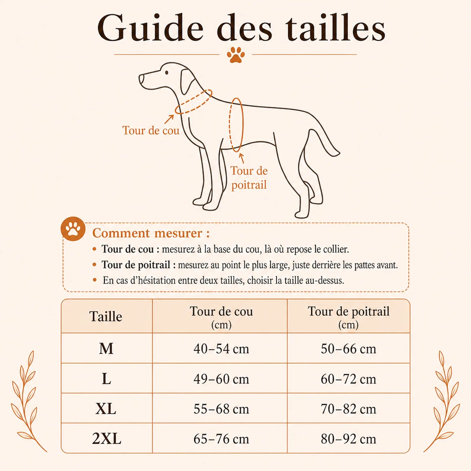 harnais canicross avec laisse guide des tailles