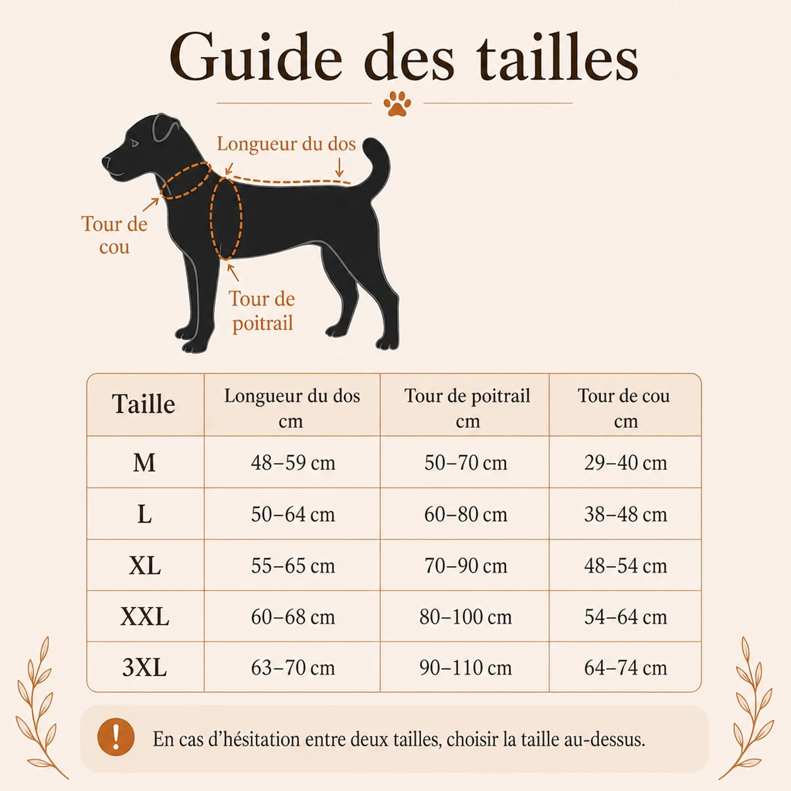 Harnais Canicross Réfléchissant Noir - guide des tailles - transfert ancienne fiche