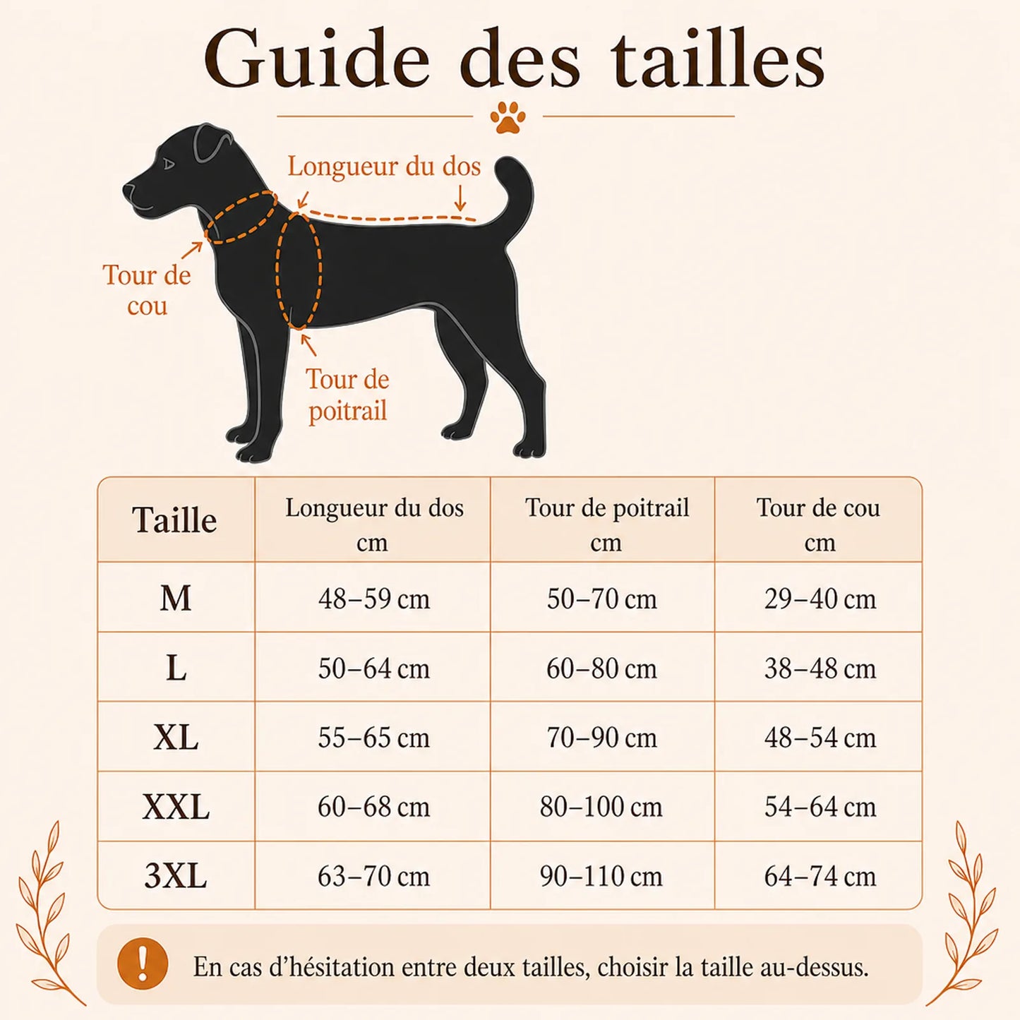Harnais canicross rouge - guide des tailles